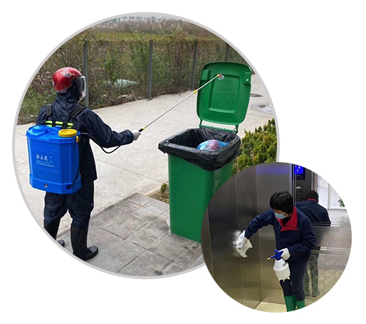 安全環保，使用國家標準保潔材料