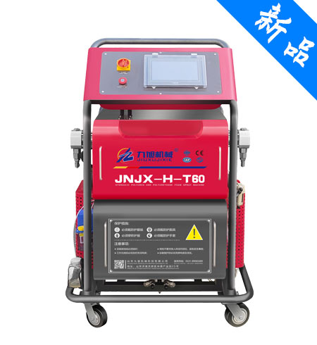 JNJX-H-T60聚脲噴涂機(圖1) JNJX-H-T60聚脲聚氨酯噴涂發泡設備