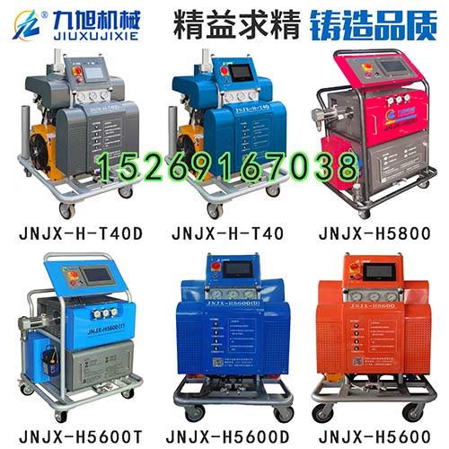 多功能外墻噴涂機(圖1) 多功能噴涂機