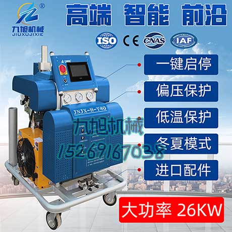 新型電腦版聚氨酯發泡機多功能(圖2) 新型電腦版聚氨酯發泡機